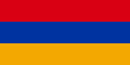 Steagul Armeniei - Armenia