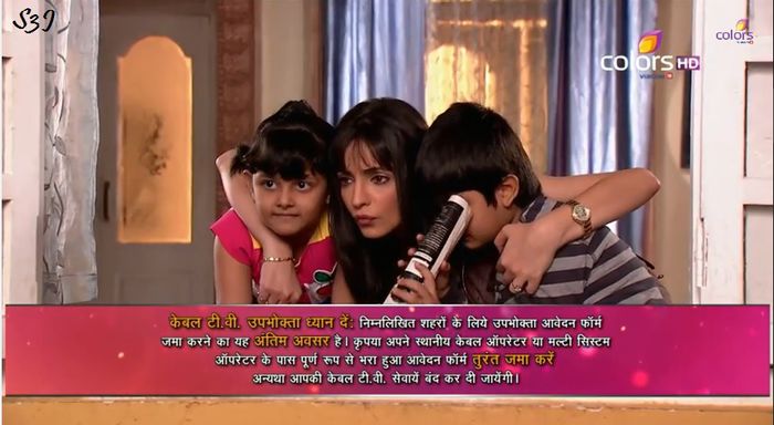 8 - Rangrasiya 2
