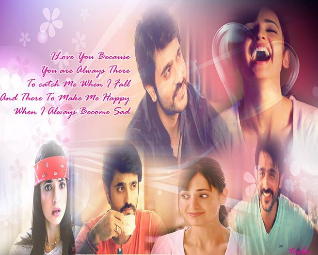 10580233_321229874704398_7488932557367875752_n - Rangrasiya 2
