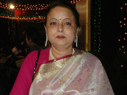 Rita Bhaduri- Bunica lui Dev