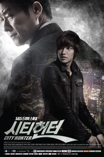 8. City Hunter (2011) - Seriale coreene pe Euforia TV
