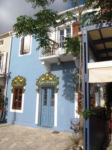 FISCARDO (41)