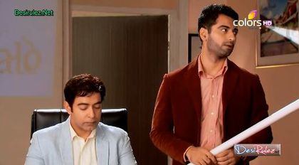 7 - Beintehaa