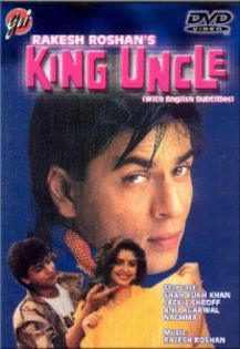 King Uncle - 55- Filme indiene