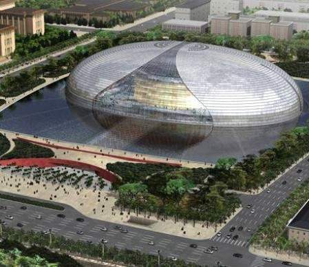 axo 2 - Teatrul National din Beijing