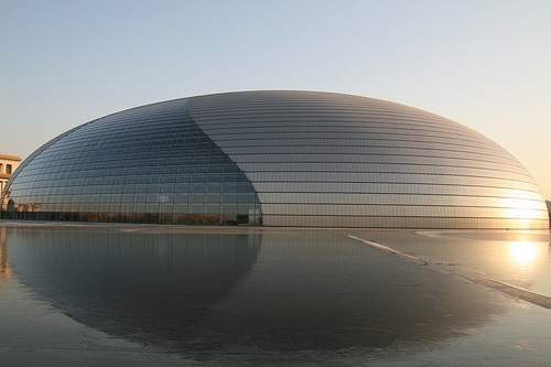 p3 - Teatrul National din Beijing