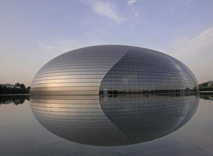 p4 - Teatrul National din Beijing