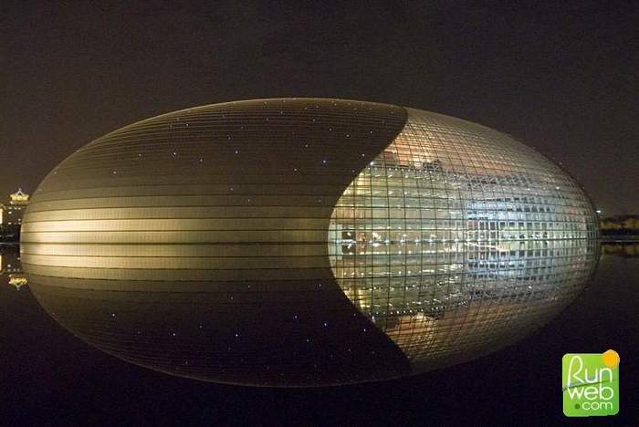 p10 - Teatrul National din Beijing