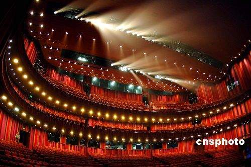 teatrul - Teatrul National din Beijing