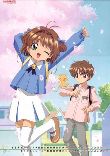 [large][AnimePaper]scans_Card-Captor-Sakura_Kawaii-Sakura_25309