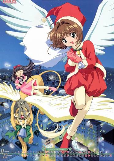 [large][AnimePaper]scans_Card-Captor-Sakura_kristina1234u_84650