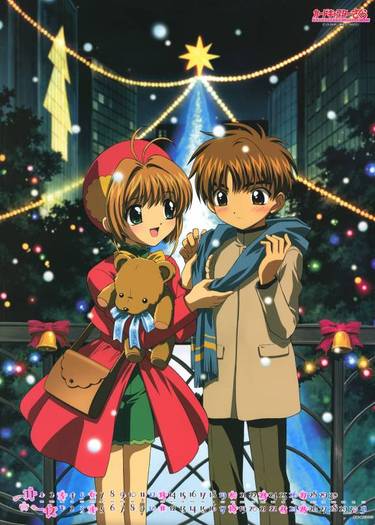 [large][AnimePaper]scans_Card-Captor-Sakura_PaceyWitter_15499 - Card Captor Sakura