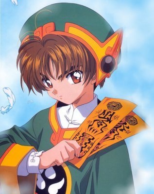 ai175465n818819_540_400 - Card Captor Sakura