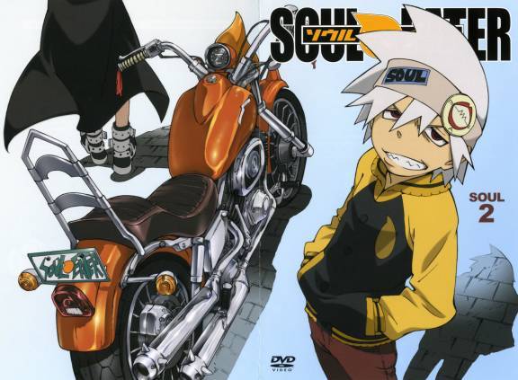 Soul - Soul Eater