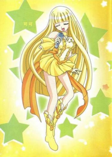 coco - mermaid melody