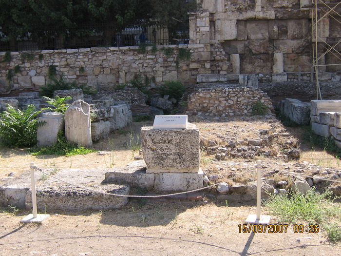 IMG_0395 - 2007 - atena - continuare