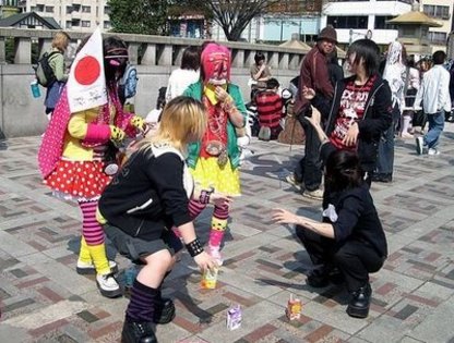emo_07 - Cool