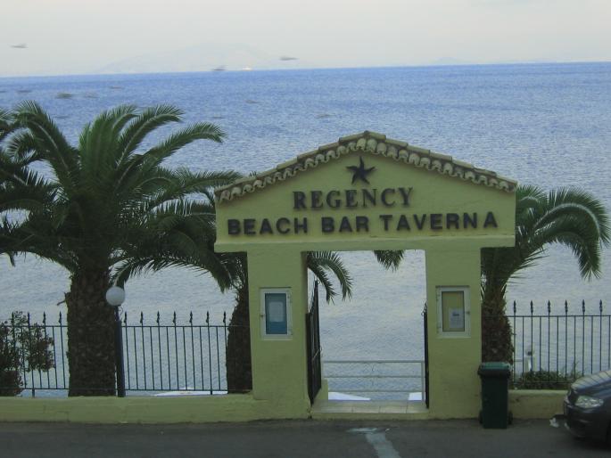 IMG_0031 - 2008 - corfu