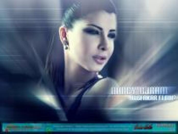WIHSWQGCGMFTFBYIGJR - Nancy Ajram