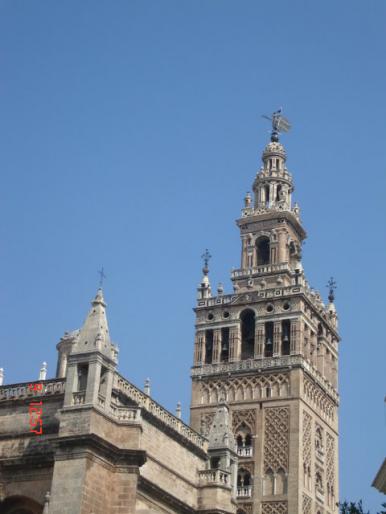 66 Sevilla - Sevilla