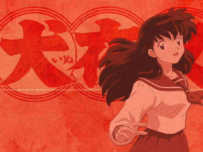 Kagome human - Kagome