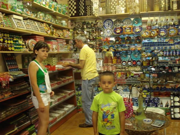 Picture 092 - 2008 TURCIA MARMARIS