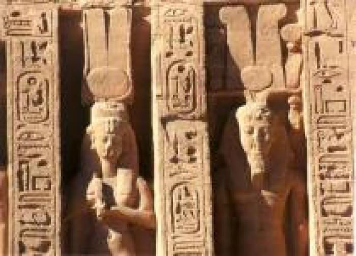 FWFOIVQBGOTULCXXOSN - monumente