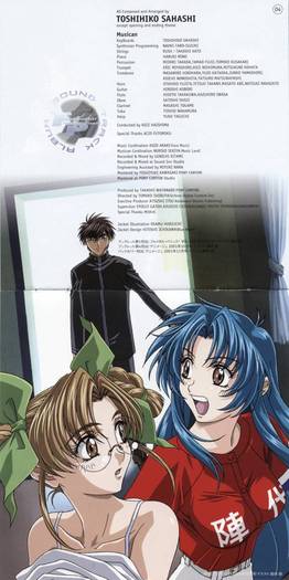 db26626b6c_15670544_o2[1] - full metal panic