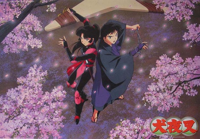 sm030wb8 - InuYasha