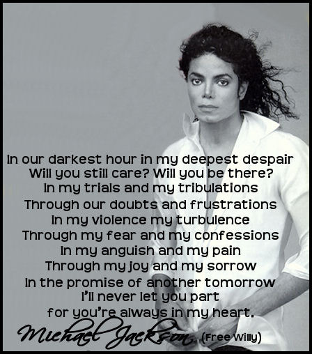 2306059bj8wy8cppm - Michael Jackson