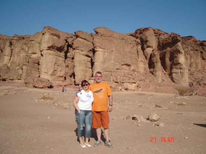 316 Israel - Timna Park