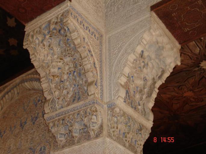 91 Granada - Granada