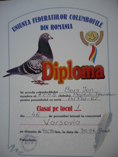 P1050343 - 5-DIPLOME LOC I