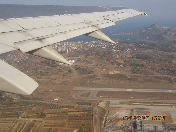 IMG_0444 - 2007 - atena - continuare