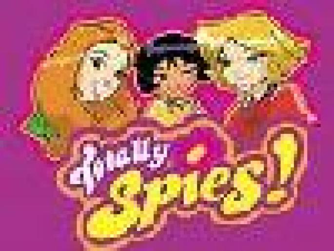 e0ypu8870133-01 - poze printese