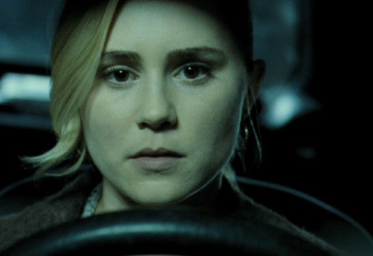 drag-me-to-hell-alison-lohman - Drag mE tO hELL