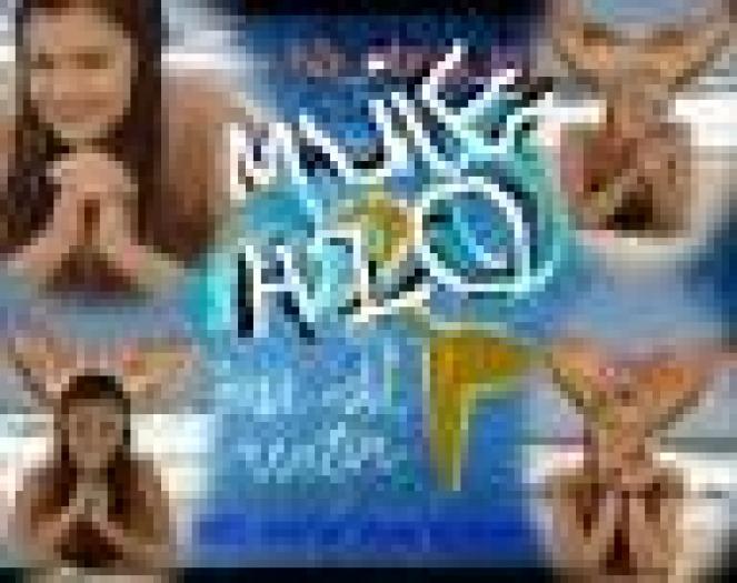 LXAOGGJDPFCARIUVPVU - Vedete Americane