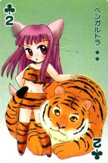 zakuro-m008