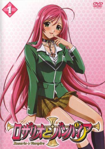 PGZRHCCBRMMMARXAPNL[1] - Rosario Vampire