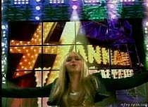 WXXOOATZRCRAQSYQHLH - vedeta mea favorita