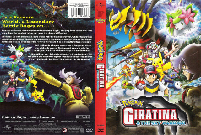 2dgqmpx[1] - pokemon giratina and the sky warrior