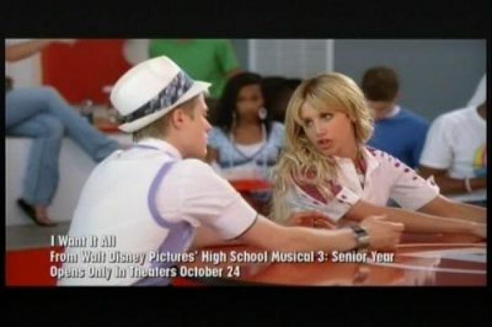 normal_005 - ashley tisdale