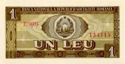 RomaniaP91a-1Leu-1966-donatedad_f - banii