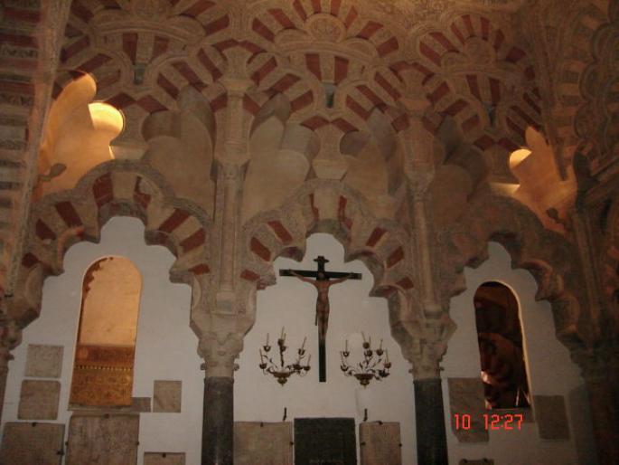 79 Cordoba - Cordoba