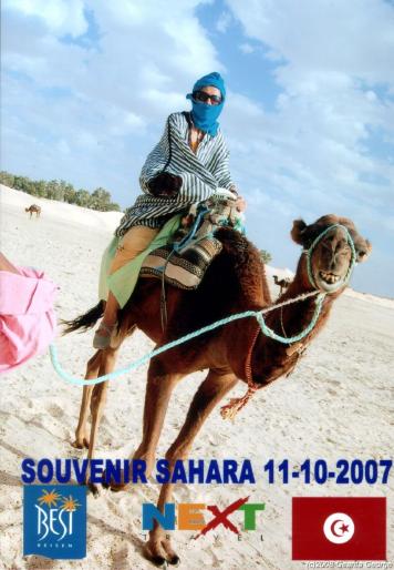 Souvenir Sahara Cristina - Tunisia