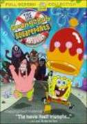 spongebob (31) - spongebob