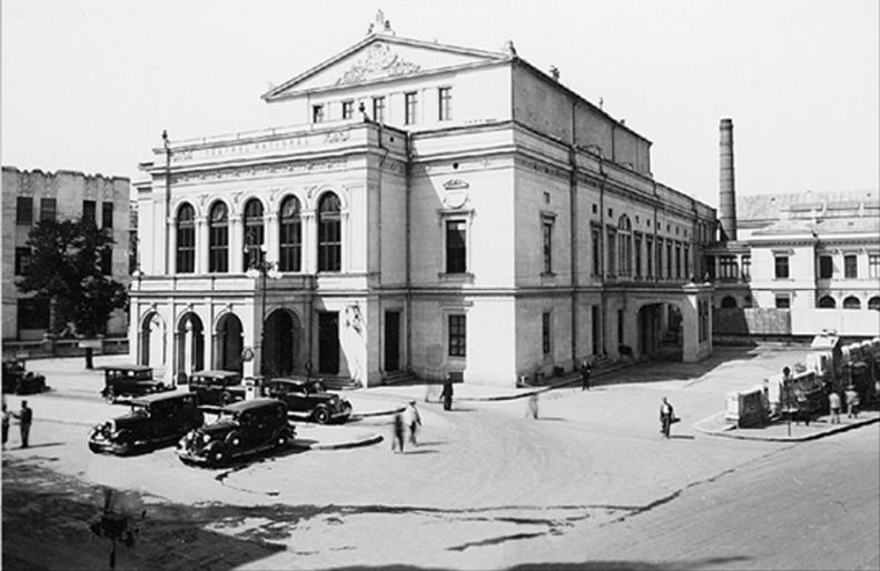 05. Teatrul National - Institutii