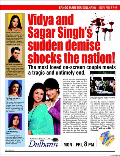 TOBUPAGIHYXDEMPZQJF - A TA PENTRU TOTDEAUNA-Divyanka Tripathi shi Sharad Malhotra-pictures