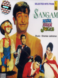 sangam%20-mera%20nam