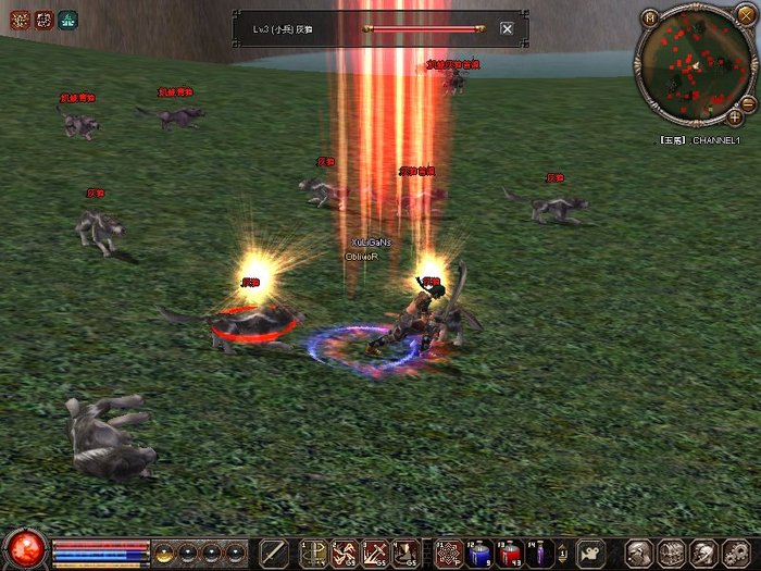 1214_113307 - metin 35 pserver poze noi